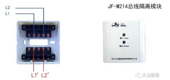 JF-M214隔离模块接线图