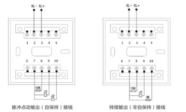 久远jfm25模块接线图图片