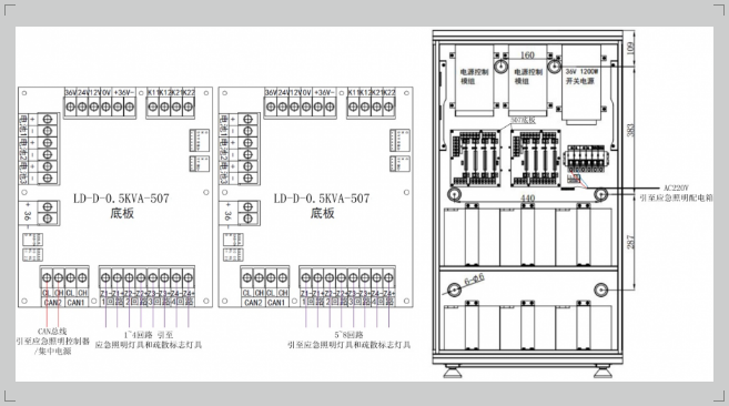 LD-D-1KVA-508消防应急灯具专用应急电源接线图