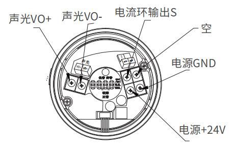 GTQ-C610工业及商业用途点型可燃气体探测器接线示意图