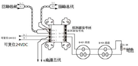 MMX-8PJ普通探测器接口模块接线图