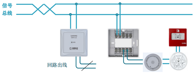 GM711A短路隔离器接线图