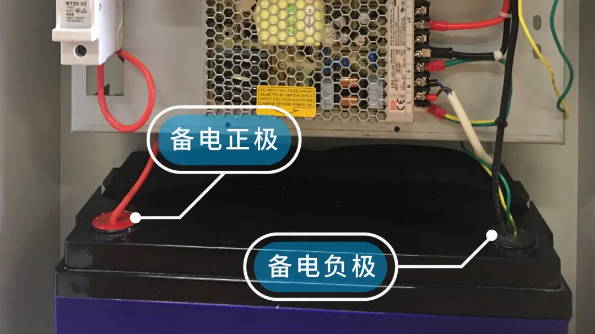 台谊TY-D-0.18/0.29KVA铅酸电池EPS电源的接线方法