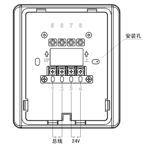 JB-YS4316火灾声光警报器接线图