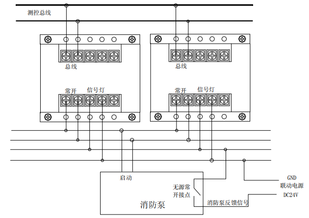 北京世宗消火栓按钮回答灯点亮如何接线