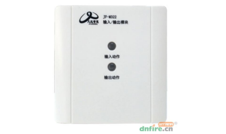 JF-M322久远消防输入输出模块