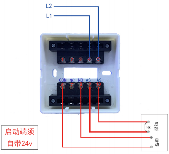 JF-M322输入/输出模块无源输出接线图