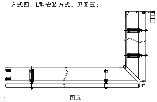 无机纤维复合防火卷帘安装方式