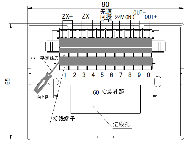 上海威探WT8705驱动模块接线图
