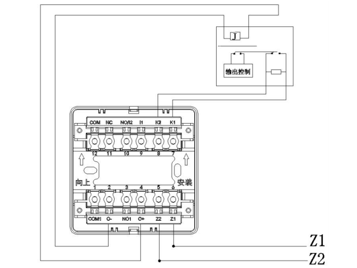 RF1321输入输出模块接线示意图