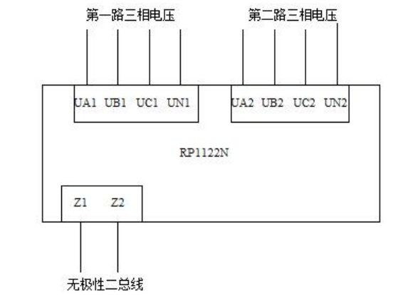 RP1122N电压信号传感器接线图