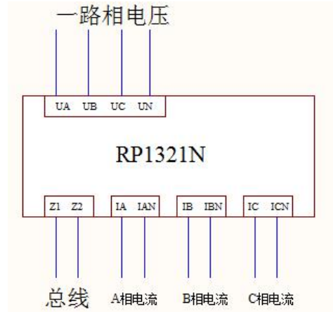RP1321N电压/电流信号传感器接线图