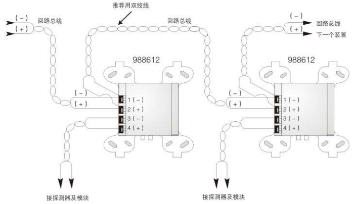 988612短路隔离器接线图