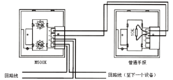 J-SAP-M-M500K-8J手动火灾报警按钮接线图