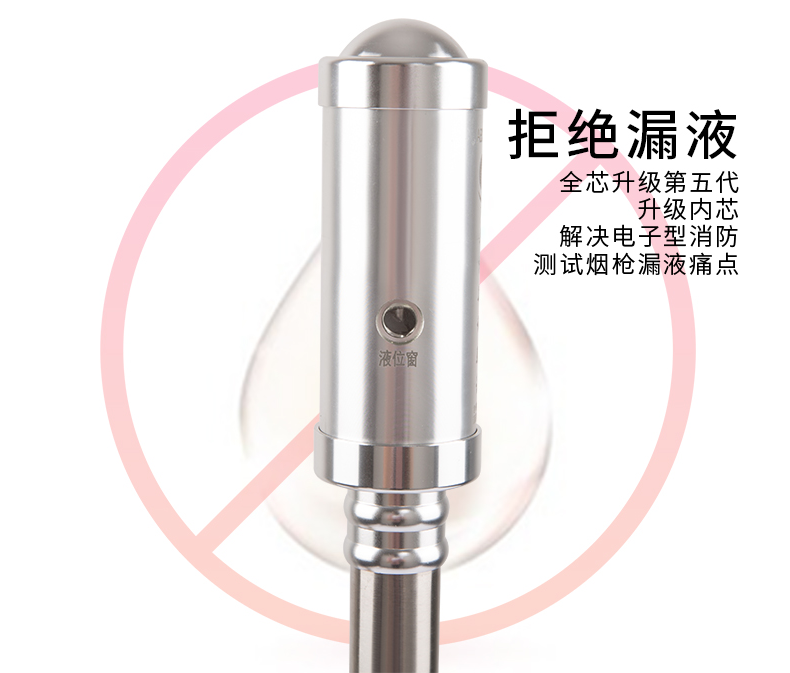 ABS-Q02一体四合一试验器优势