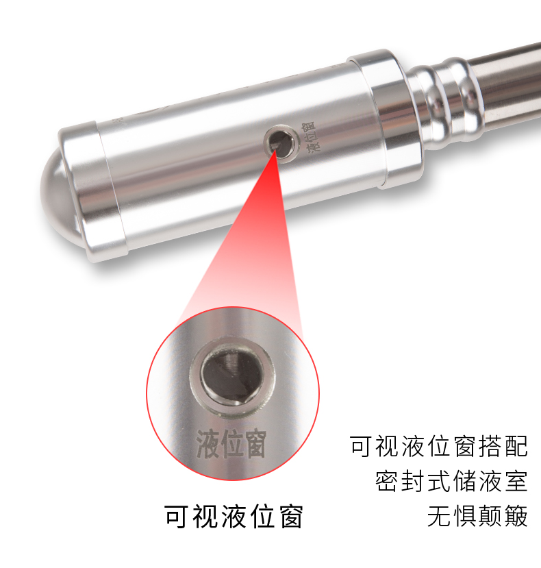 ABS-Q02一体四合一试验器加油液位窗