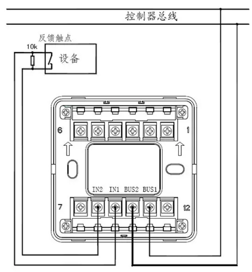 消防安吉斯模块接线图图片