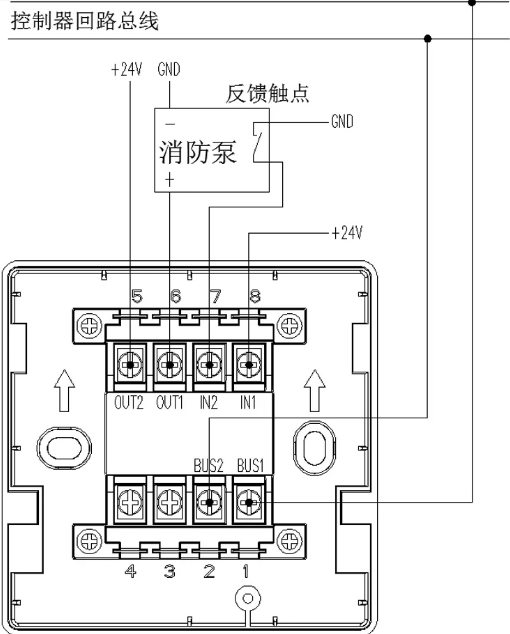 消火栓按钮XHS-FANT6033接线图