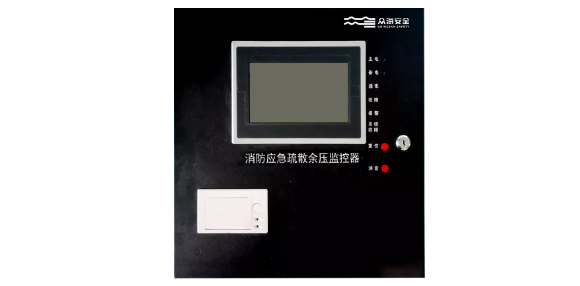 ZH6410消防应急疏散余压监控器