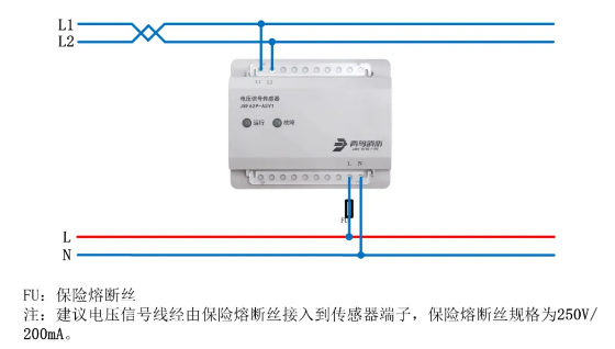 JBF62P-ASV1电压信号传感器接线图