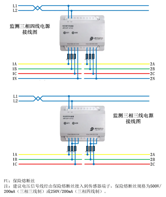 JBF62P-ATV2电压信号传感器接线图