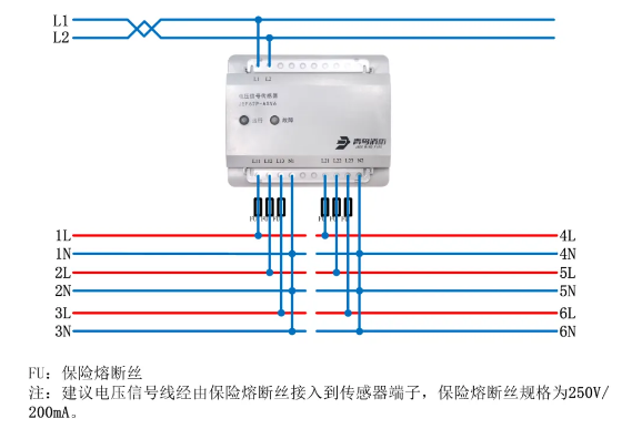 JBF62P-ASV6电压信号传感器接线图