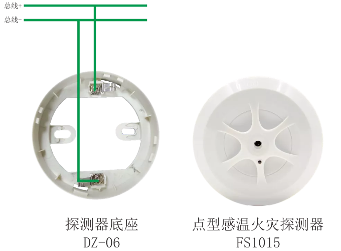 点型感温火灾探测器接线图