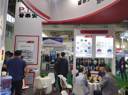 普泰安感温电缆成功参展2021中国国际消防设备技术交流展览会