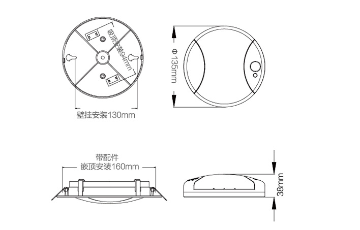 S1705艺光智能消防集中电源集中控制型应急照明灯