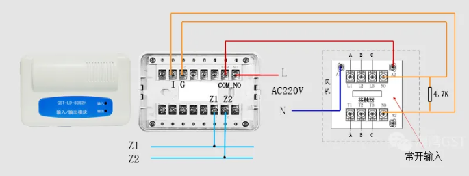 海湾消防GST-LD-8362H控制模块接线图