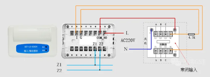 海湾消防GST-LD-8362H控制模块接线图