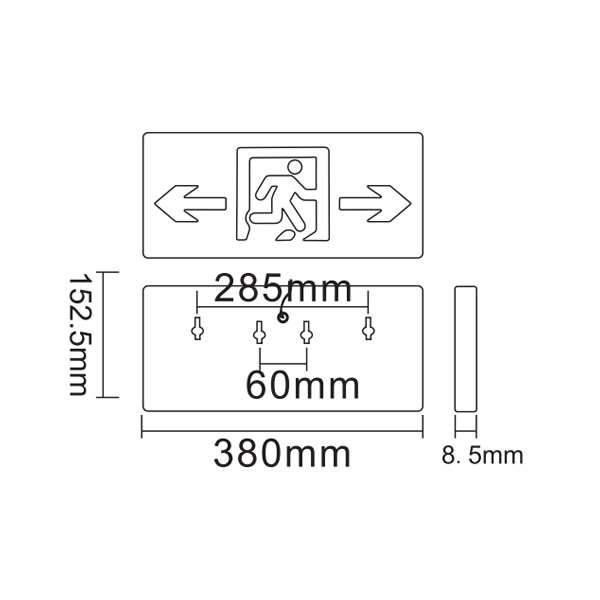 SS-BLJC-1LROEII2W-523B消防应急标志灯