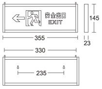 SS-BLZD-I1LROE3W明装式疏散指示灯畅销款产品尺寸图