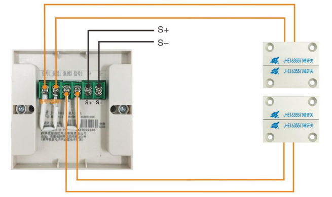 J-EI6031双输入模块接门磁开关接线图（常闭式双扇防火门）