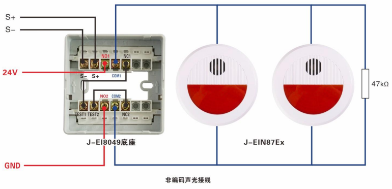 J-EI8047型输出模块接线图