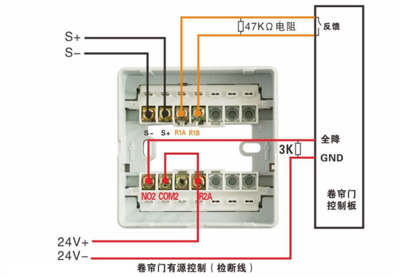 J-EI8043有源控制（检断线）接线图