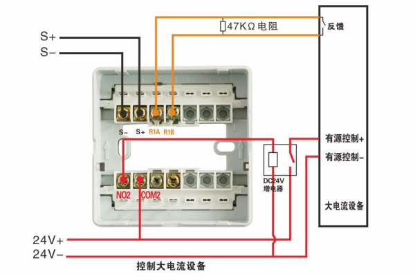 J-EI8043控制大电流设备接线图