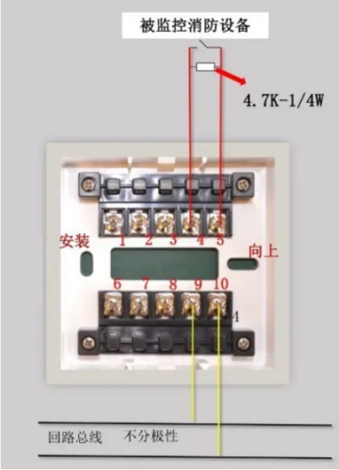 HA5511型输入模块接线图