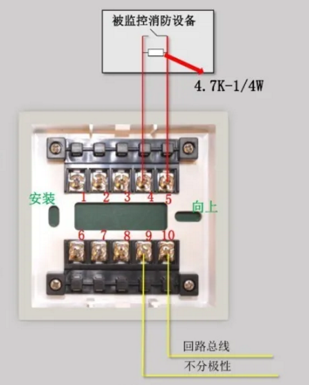 HA5513型监管模块接线图