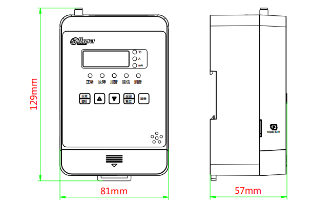 DH-CMS3NB智慧用电设备外观尺寸