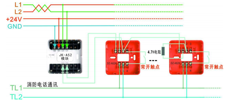 J-SAP-M-A62K手动火灾报警按钮接线图