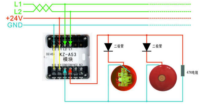 KZ-A53输出模块接线图