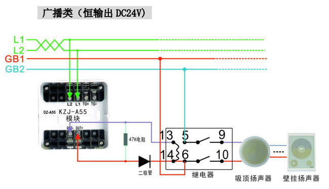 5155模块接线图图片