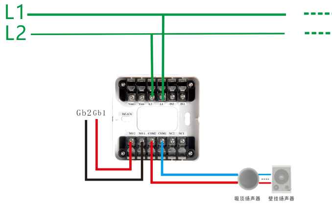 KZJ-A76型输入/输出模块接线图