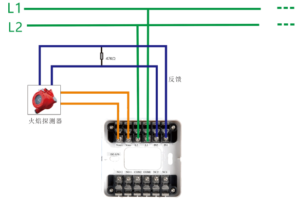 KZJ-A76型输入/输出模块接线图