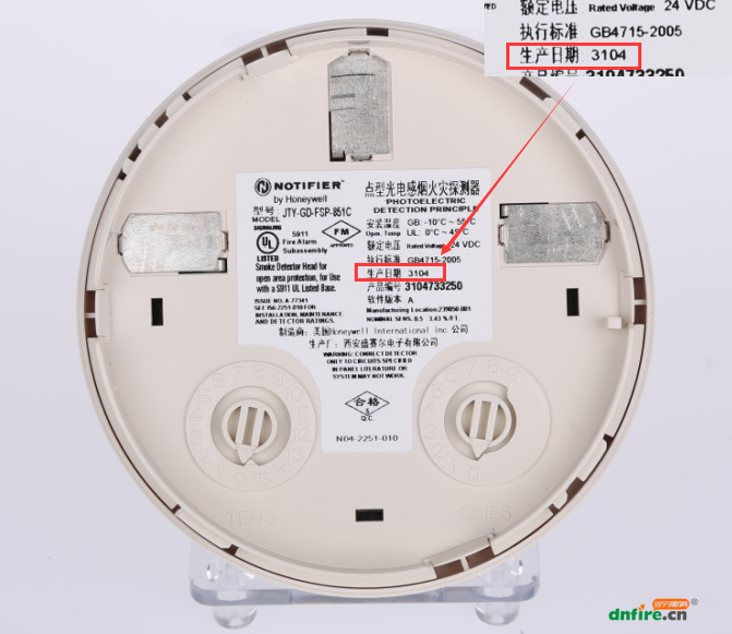 诺帝菲尔、盛赛尔消防设备上的4位数生产日期怎么看