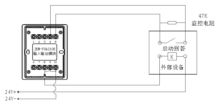 赛福德营赛JKM-YS4210B输入输出模块接线图