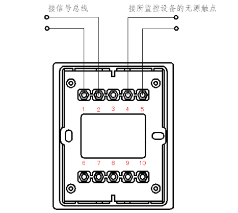 JSM-YS4200B输入模块接线示意图