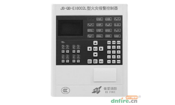 JB-QB-EI8002L消防主机