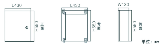 JT-FP-300W-X应急照明分配电装置外观尺寸